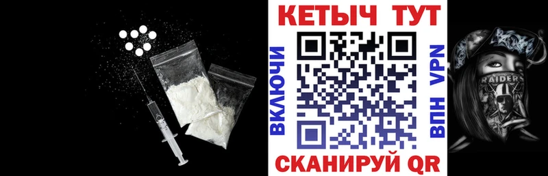 КЕТАМИН ketamine  где найти наркотики  Богучар 