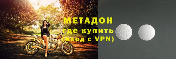 меф Алексин