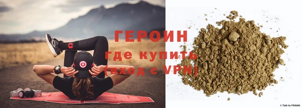 мдпв Снежногорск