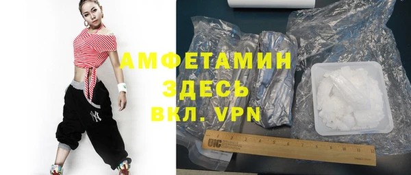 меф Алексин