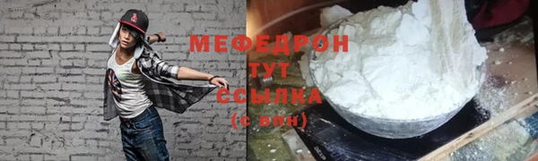 мдпв Снежногорск