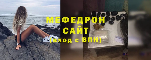 мдпв Снежногорск