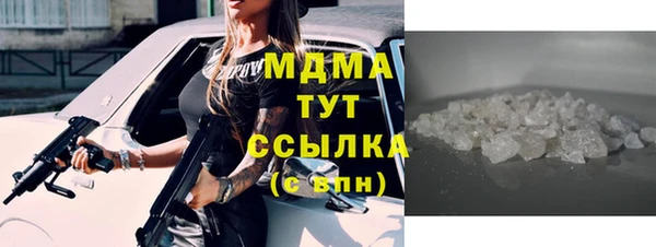 тгк Кирсанов