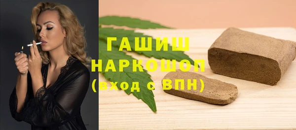apvp Алексеевка
