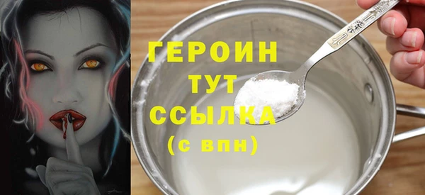 мдпв Снежногорск