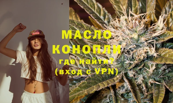 кокаин VHQ Снежинск