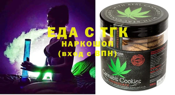 apvp Алексеевка