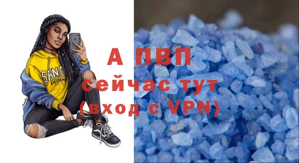 мефедрон VHQ Кирс