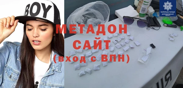 соль курить ск Алзамай