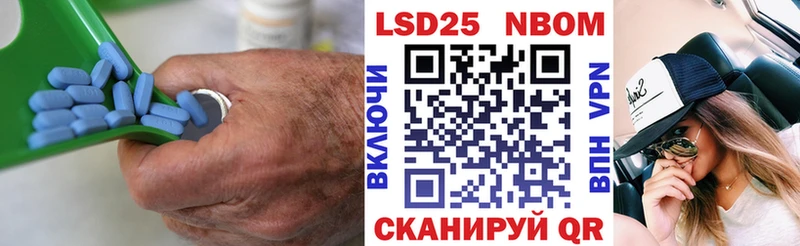 MEGA онион  Богучар  мориарти как зайти  LSD-25 экстази ecstasy 