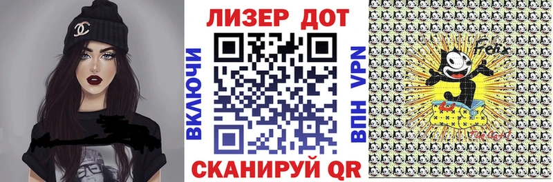 магазин    Богучар  Марки NBOMe 1,8мг 
