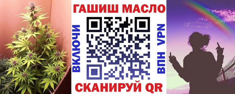 Дистиллят ТГК жижа  мега рабочий сайт  Богучар 