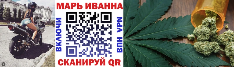 МАРИХУАНА SATIVA & INDICA  hydra онион  Богучар  цена наркотик 